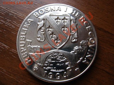 Босния и Герцеговина 500 динар 1994 Медведи до25.11 в 21.00М - IMG_1798