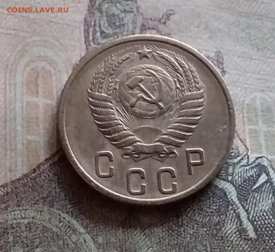 2 копейки 1953. До 12.7.22 в 22.00 - 20220709_135628