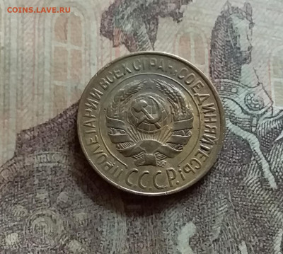 1 копейка 1928. До 12.7.22 в 22.00 - 20220709_150052