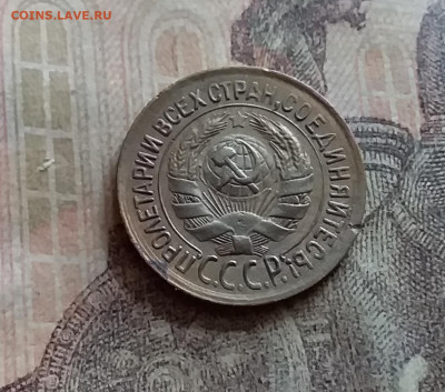 1 копейка 1934. До 12.7.22 в 22.00 - 20220709_151201