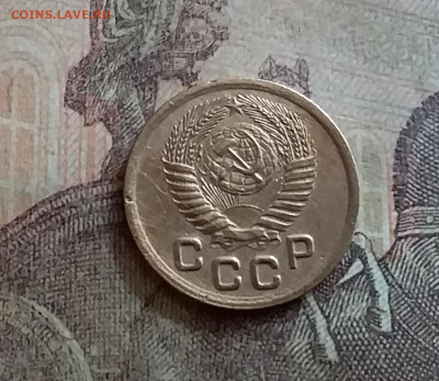 1 копейка 1952. До 12.7.22 в 22.00 - 20220709_153442