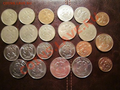 монеты 1999, 2003, 2011 до 26.11 в 22.00 - 1999-2011_1