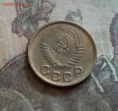 1 копейкс 1956. До 12.7.22 в 22.00 - 20220709_154623