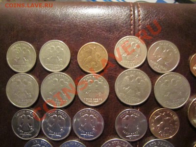 монеты 1999, 2003, 2011 до 26.11 в 22.00 - 1999