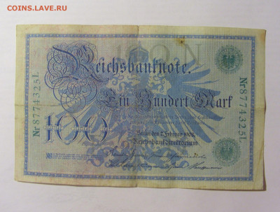 100 марок 1908 Германия (325) 15.07.2022 22:00 М - CIMG3132.JPG
