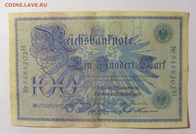 100 марок 1908 Германия (202) 15.07.2022 22:00 М - CIMG3136.JPG