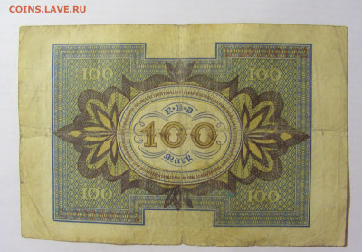 100 марок 1920 Германия (172) 15.07.2022 22:00 М - CIMG3150.JPG