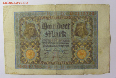 100 марок 1920 Германия (738) 15.07.2022 22:00 М - CIMG3152.JPG