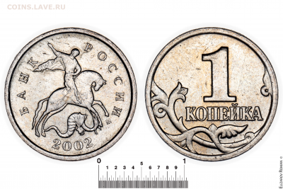 22.00 мск - 19_1.21В