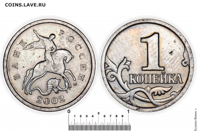 22.00 мск - 17б_1.21А2