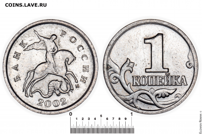 22.00 мск - 17а_1.21А1