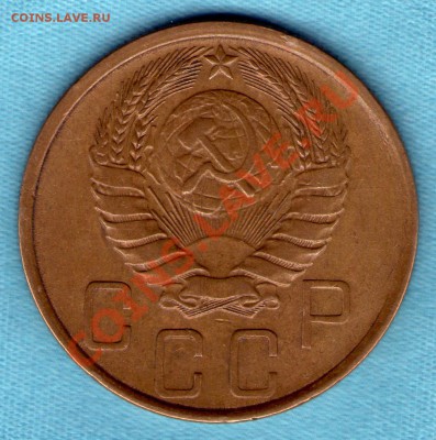 5 коп 1940 год, Федорин - 43, достойная, до 30.11.11 в 22:00 - skan869