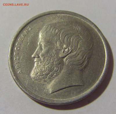 5 драхм 1976 Греция №1 15.07.2022 22:00 МСК - CIMG3302.JPG