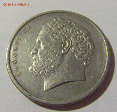 10 драхм 1976 Греция №1 15.07.2022 22:00 МСК - CIMG3310.JPG