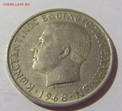 10 драхм 1968 Греция №1 15.07.2022 22:00 МСК - CIMG3314.JPG