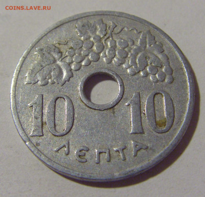 10 лепта 1954 Греция №1 15.07.2022 22:00 МСК - CIMG3320.JPG