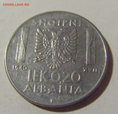 0,20 лек 1940 Албания №1 15.07.2022 22:00 МСК - CIMG3328.JPG