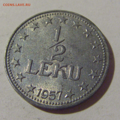 2 лек 1957 Албания №1 15.07.2022 22:00 МСК - CIMG3332.JPG