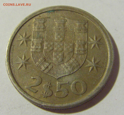 2,5 эскудо 1968 Португалия №1 15.07.2022 22:00 МСК - CIMG3335.JPG