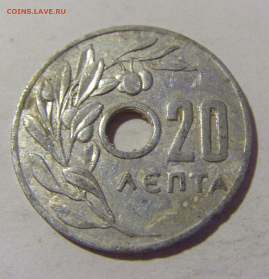 20 лепта 1954 Греция №1 15.07.2022 22:00 МСК - CIMG3357.JPG