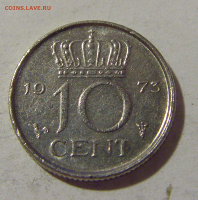 10 центов 1973 Нидерланды №1 15.07.2022 22:00 МСК - CIMG3369.JPG