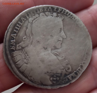 Полтина 1732 и рубль 1802 - определение подлинности и оценка - 5