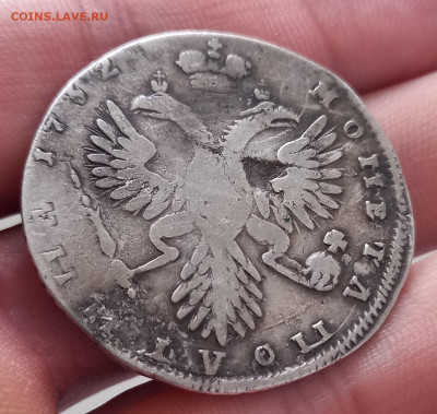 Полтина 1732 и рубль 1802 - определение подлинности и оценка - 4