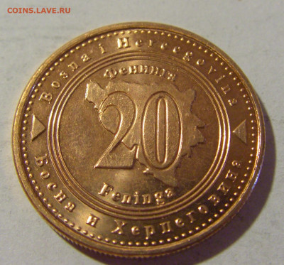 20 фенигов 2021 Босния и Герцеговина №1 15.07.2022 22:00 МСК - CIMG3421.JPG
