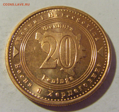 20 фенигов 2021 Босния и Герцеговина №2 15.07.2022 22:00 МСК - CIMG3425.JPG