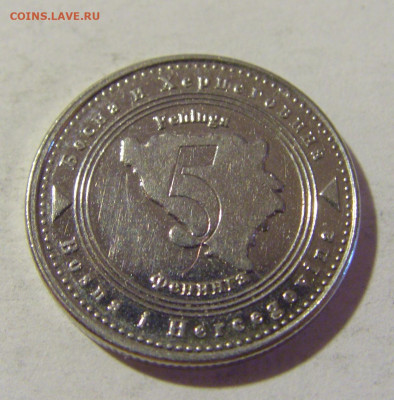 5 фенигов 2011 Босния и Герцеговина №2 15.07.2022 22:00 МСК - CIMG3449.JPG
