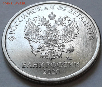 50коп 2004г СПМД шт-2.211Б2-петли. До 10.07.2022г 22:00 мск. - 20220620_165337