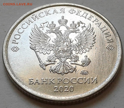 50коп 2004г СПМД шт-2.211Б2-петли. До 10.07.2022г 22:00 мск. - 20220620_165022