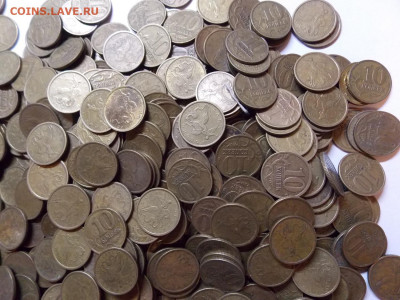 10 коп 1997 М+СП более 500 штук Фикс - DSCN0115.JPG