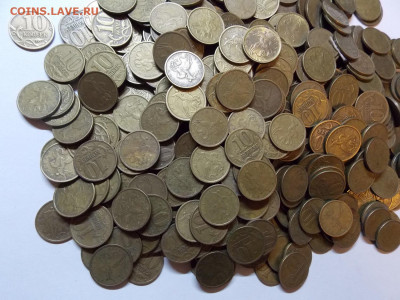10 коп 1997 М+СП более 500 штук Фикс - DSCN0113.JPG