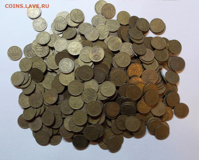 10 коп 1997 М+СП более 500 штук Фикс - DSCN0112 (2).JPG