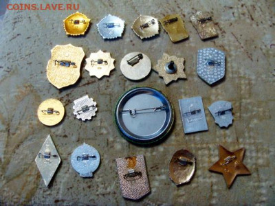 20 значков - DSC08352.JPG