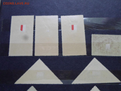 Тува 1930-е годы Следы от наклеек Оригинальный конверт - SAM_1440.JPG