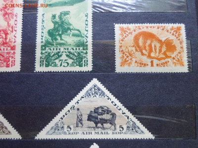 Тува 1930-е годы Следы от наклеек Оригинальный конверт - SAM_1434.JPG