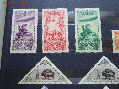 Тува 1930-е годы Следы от наклеек Оригинальный конверт - SAM_1433.JPG