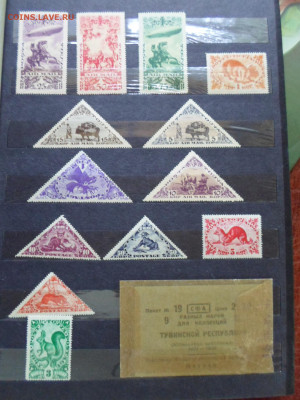 Тува 1930-е годы Следы от наклеек Оригинальный конверт - SAM_1432.JPG