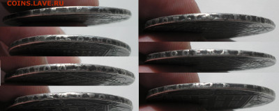 Рубль 1801 г. до 16.07.22 г. 22.00 - 5