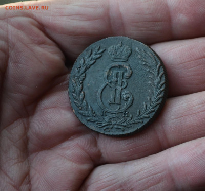 5 копеек 1775 км - 2гв2