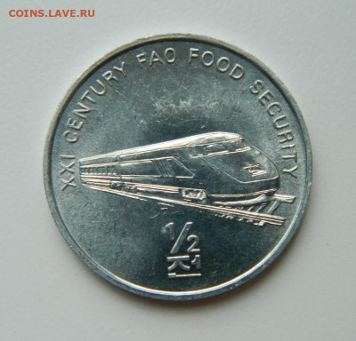 2 чона 2002 г.(Юбилейная) Поезд до 14.07.22 - DSCN0417.JPG