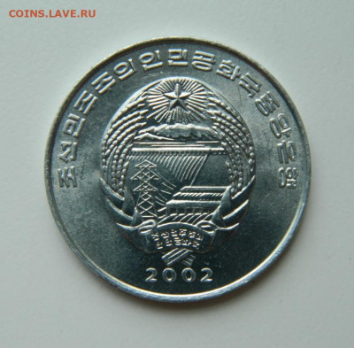 2 чона 2002 г.(Юбилейная) Поезд до 14.07.22 - DSCN0418.JPG