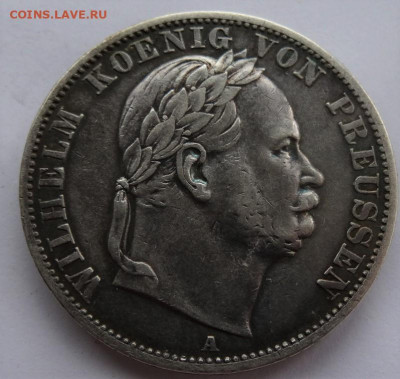 Пруссия 1 победный талер 1866 Вильгельм  22.00 мск 14.07.22 - DSC00019 (2).JPG