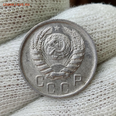 15 копеек 1945 г. - хорошая - до 13.07.22 в 22:00 МСК - IMG_20220710_121814