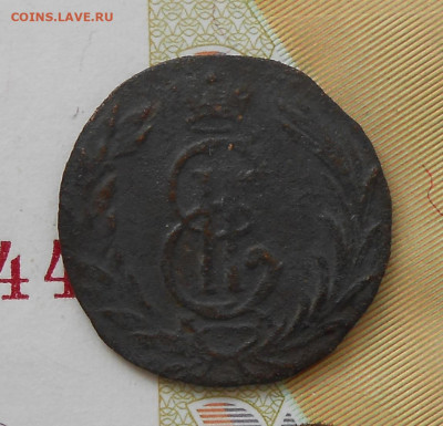 Полушка 1767 км. R . До 16.7.22 в 23.00 - DSCN2618.JPG