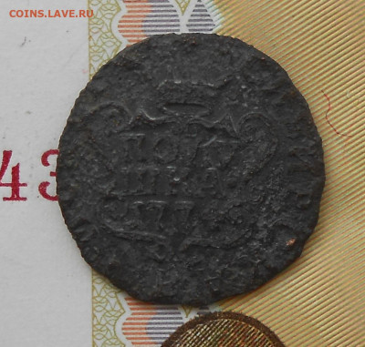 Полушка 1774 км. R1 До 16.7.22 в 23.00 - DSCN2619.JPG