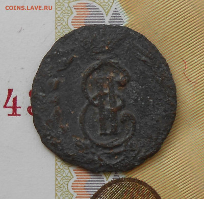 Полушка 1774 км. R1 До 16.7.22 в 23.00 - DSCN2620.JPG