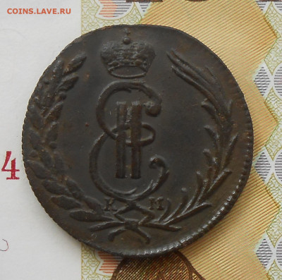 Копейка 1774 км.  До 16.7.22 в 23.00 - DSCN2611.JPG